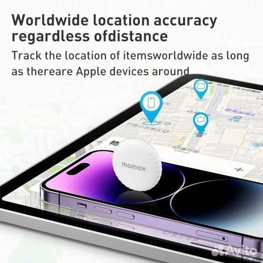 GPS трекер для отслеживания Momax pintag Find my T