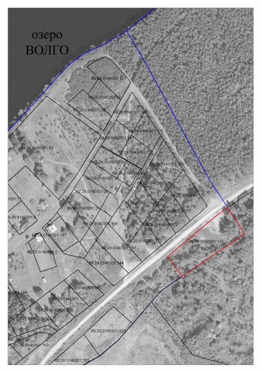 Участок 55 сот. (ИЖС)