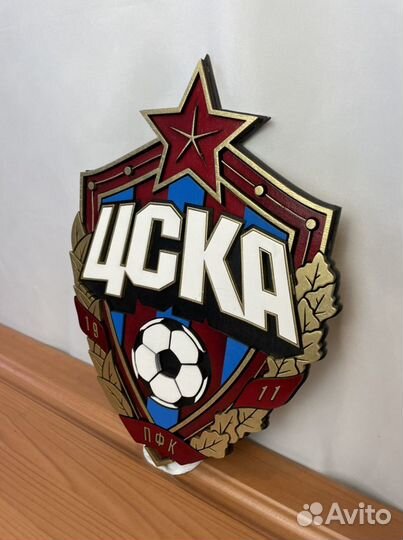 Футбольная Эмблема Цска