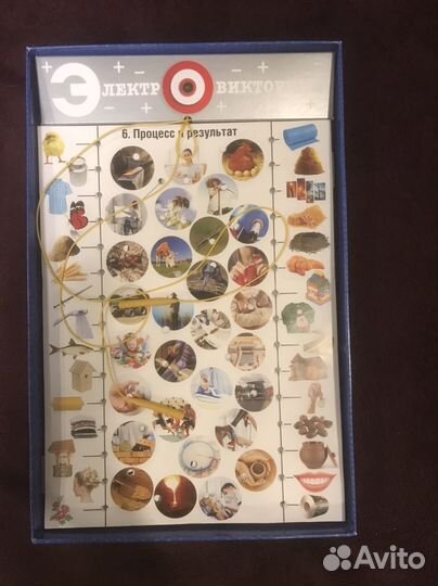 Настольная игра электровикторина