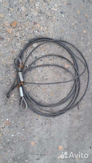 Новый Трос стропа 12,5 метров