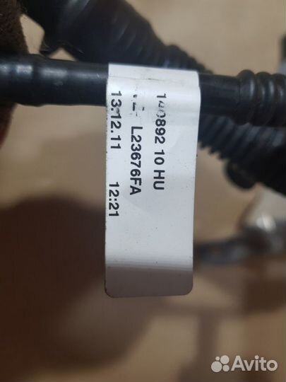 Трубка наливной горловины Bmw X5 E70 LCI N55B30