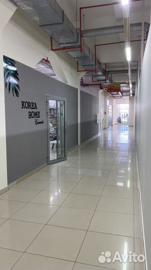 Корейская Косметика оптом без посредников