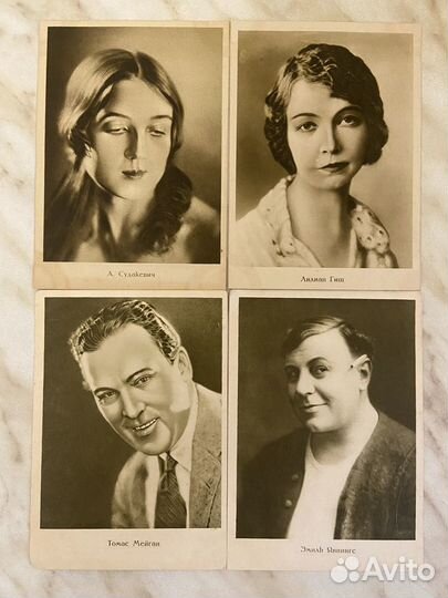 Почтовые карточки и открытые письма carte postale