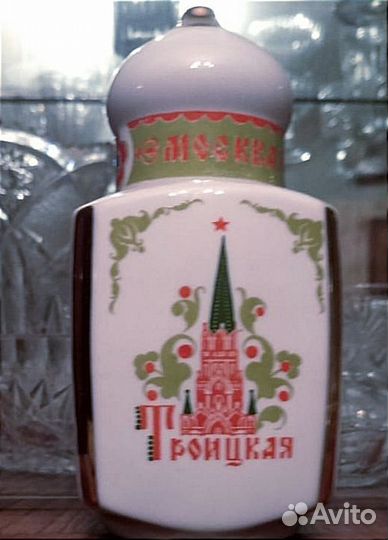 Коллекционная бутылка