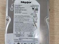 Б/У HDD Maxtor SATA 3.5" 250 GB