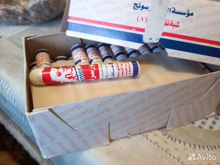 Алунитовые палочки