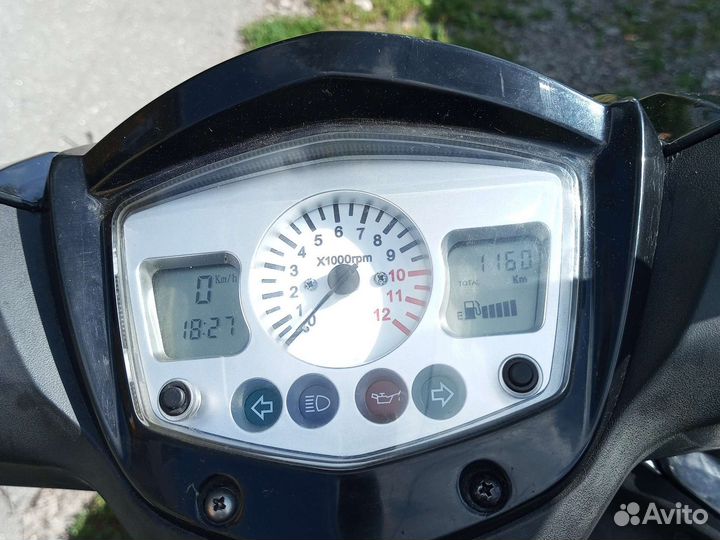 TGB R 50X