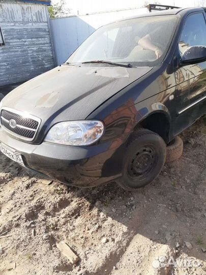 Кузов kia carnival