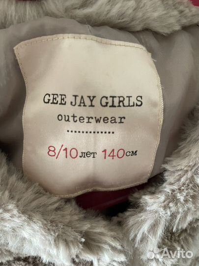 Шуба для девочки и косуха