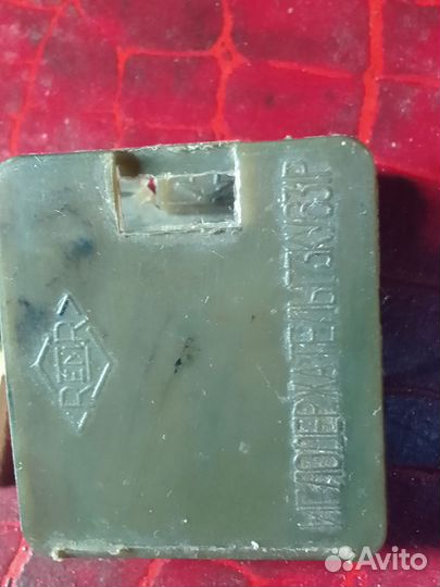 Иглодержатель remr Г3ку631Р СССР