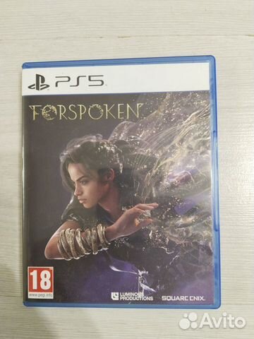 Forspoken ps5