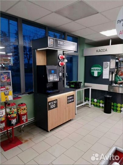 Бизнес кофеен самообслуживания