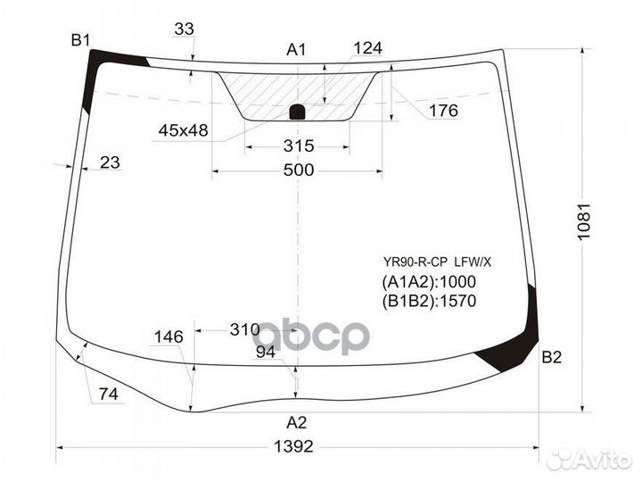 Стекло лобовое Toyota Noah 07-13 / Voxy 07-13