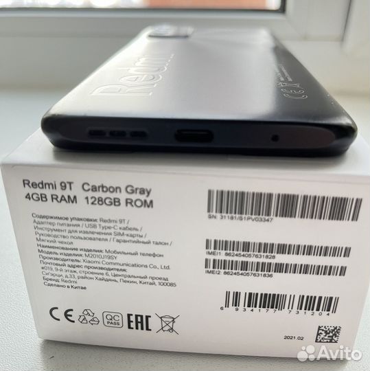 Xiaomi Redmi Note 9T, 4/128 ГБ