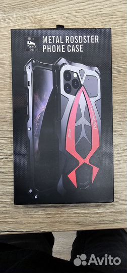 Чехол противоударный на Samsung Galaxy S23 Ultra