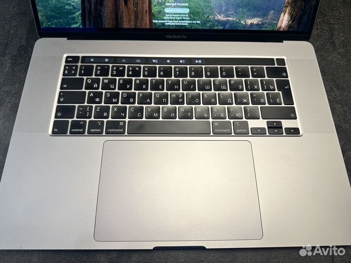 Macbook pro 2019 i7 16gb