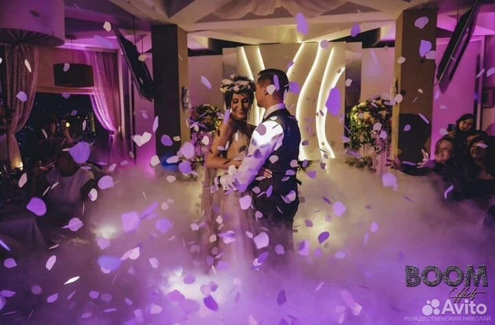 Тяжелый дым фонтаны на свадьбу