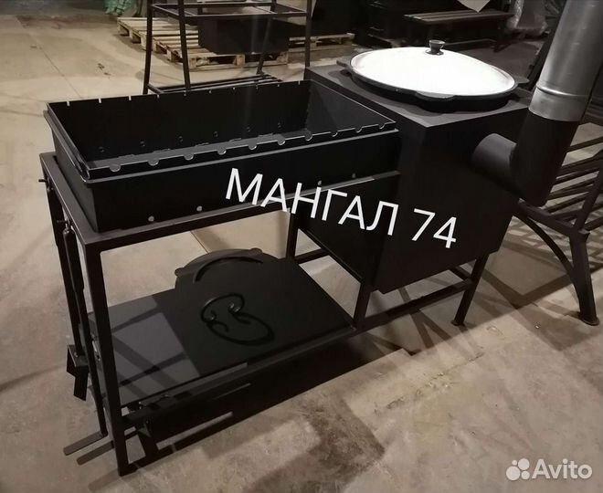 Мангал с печью + казан 16л