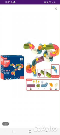 Игрушки для ванной на присосках