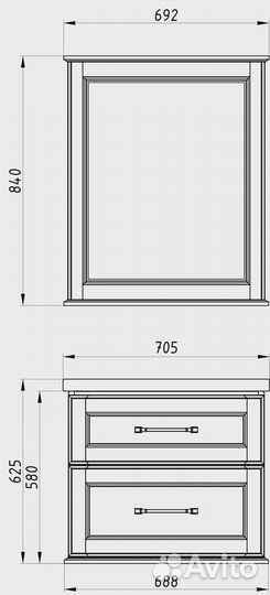 Тумба без раковиныASB-Woodline Венеция 70 под умы