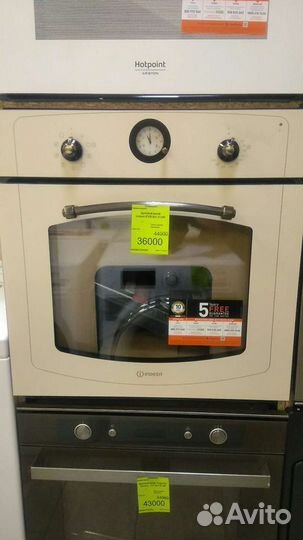 Духовой шкаф