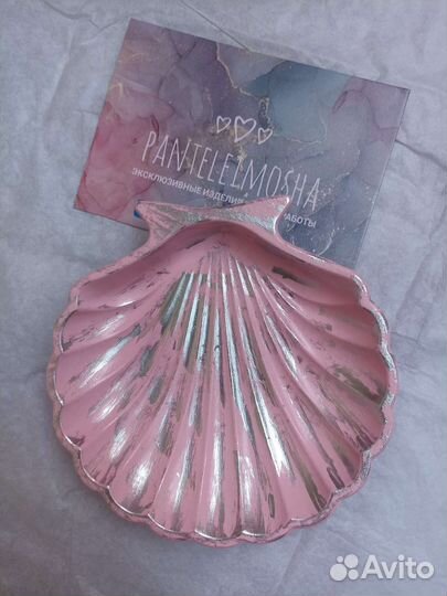 Декоративная подставка 