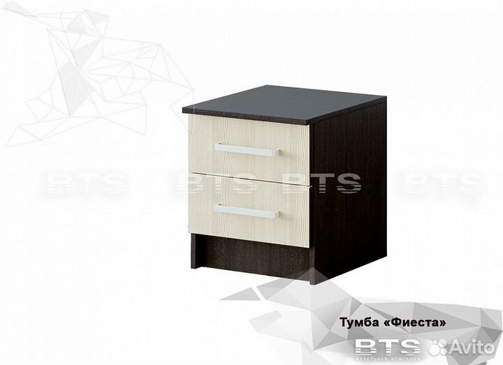 Тумба прикроватная Фиеста - 2 штуки