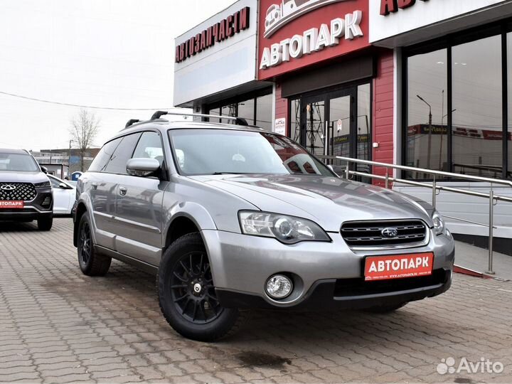 Subaru Outback 2.5 МТ, 2006, 335 010 км