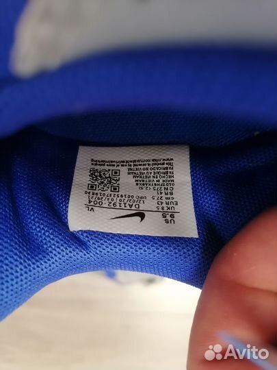 Футзалки nike tiempo