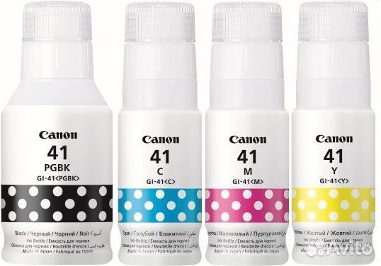 Комплект оригинальных чернил Canon pixma GI-41