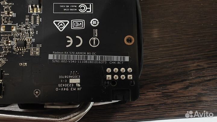 Видеокарта rx570 8gb