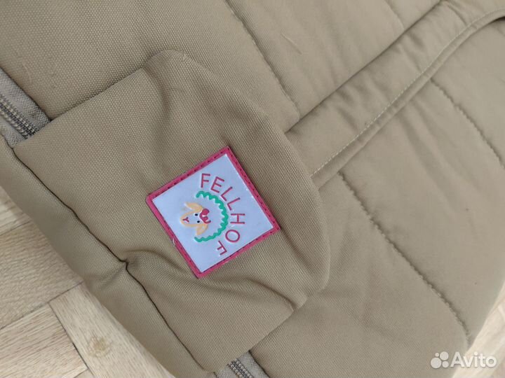 Мешок-конверт меховой из овчины Fellhof