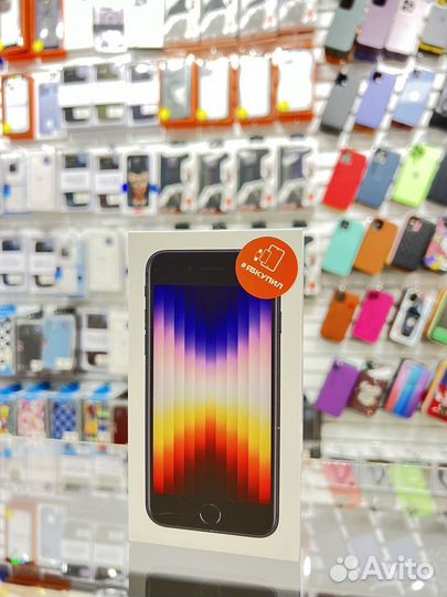iPhone SE (2022), 64 ГБ