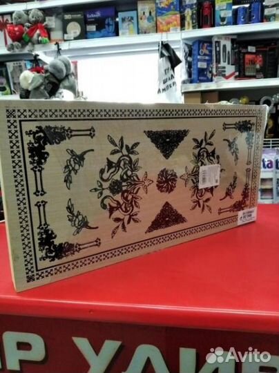 Шахматы Шашки Нарды H4824