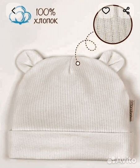 Детские вещи пакетом 74 80