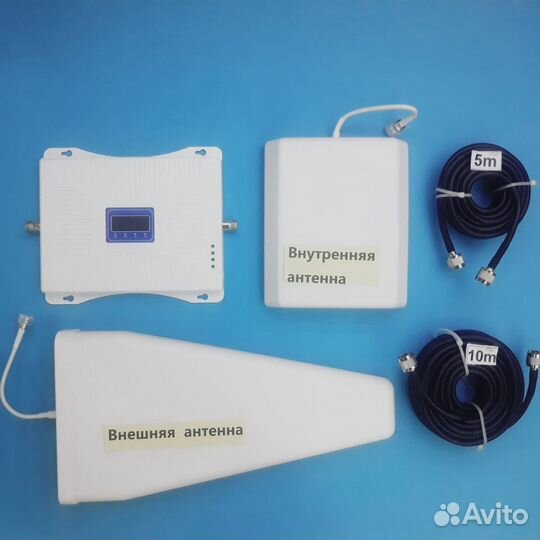 Усилитель сотового сигнала и интернета (4 частоты)