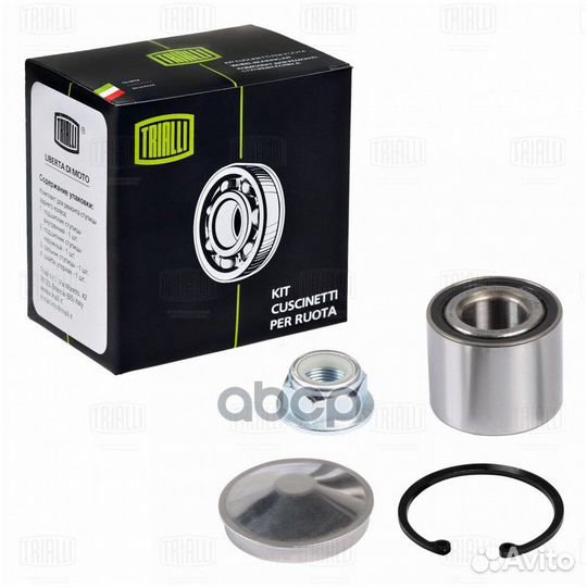 Подшипник ступ. LADA vesta к-т зад.15- CS 0171