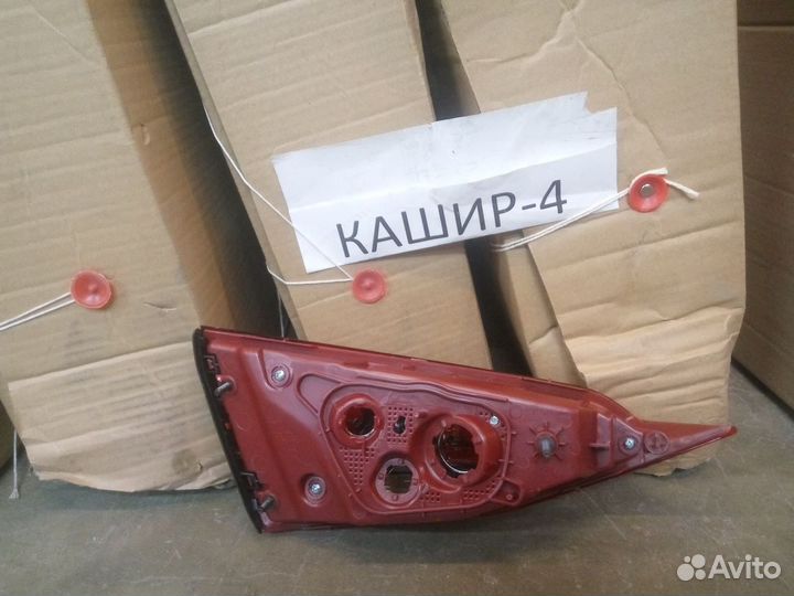 Фонарь правый Хендай Солярис 2