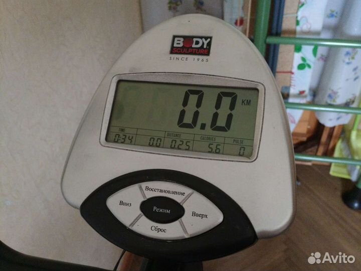 Велотренажер Body Sculpture SmartBike BC5500