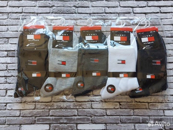 Носки Nike Fila Jordan Adidas