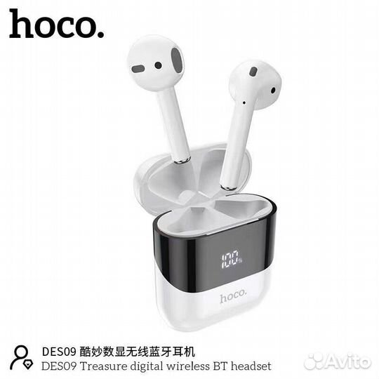 Наушники hoco DES09 Оптом/Розница