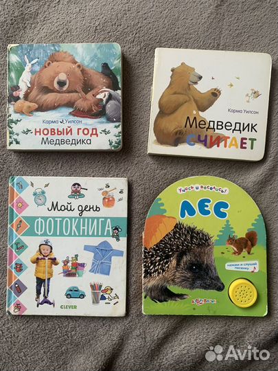 Развивающие игры и книжки от 2 лет пакетом