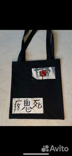 Кастомизация одежды