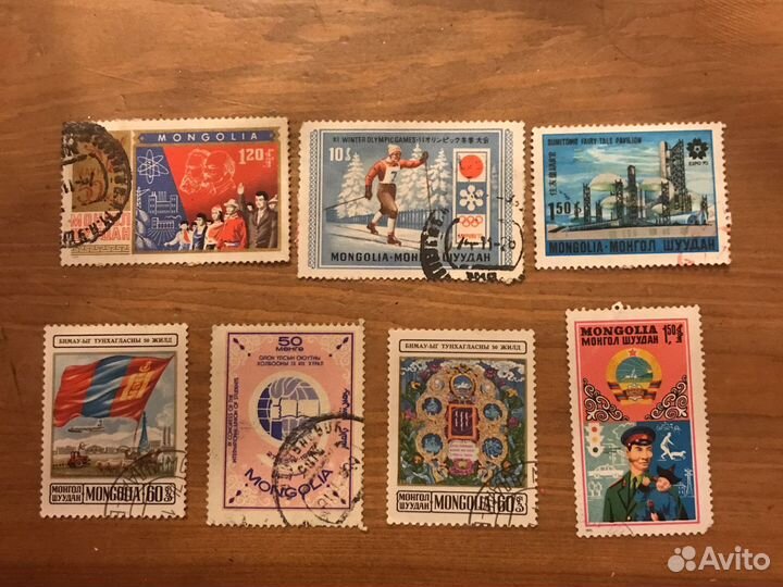 Почтовые марки