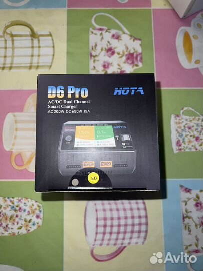 Зарядное устройство Hota D6 Pro