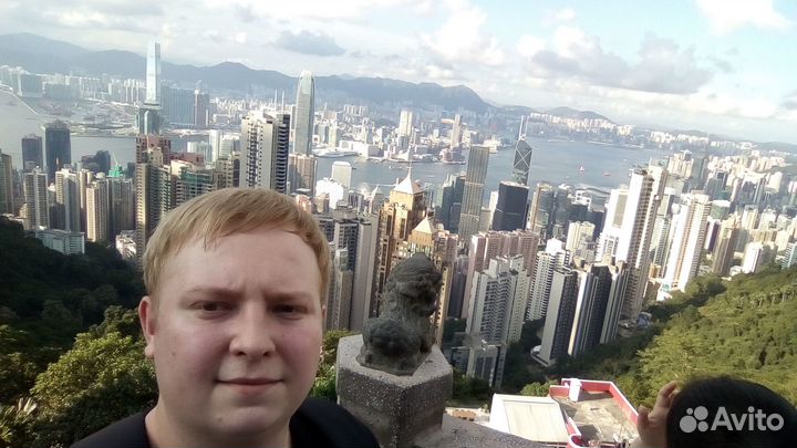 Репетитор по английскому языку