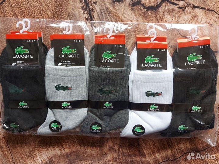 Носки Nike Adidas Puma Armani