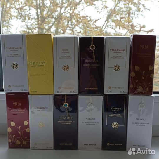 «Секретные Эссенции» и другие редкости от Ив Роше