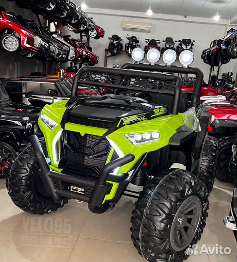 Детские электромобили